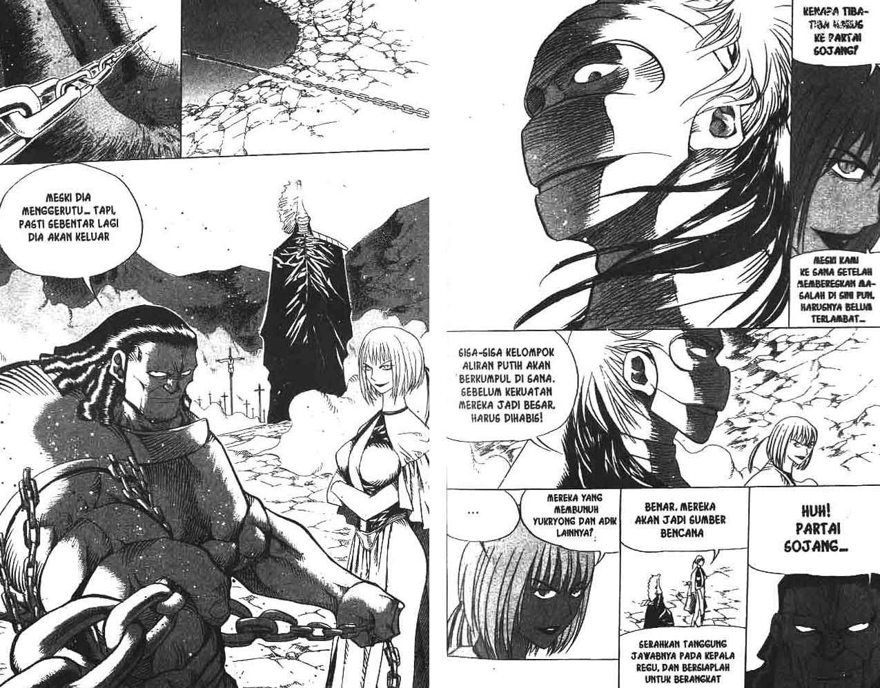 A Story of Heroes Chapter 16 - halaman 20