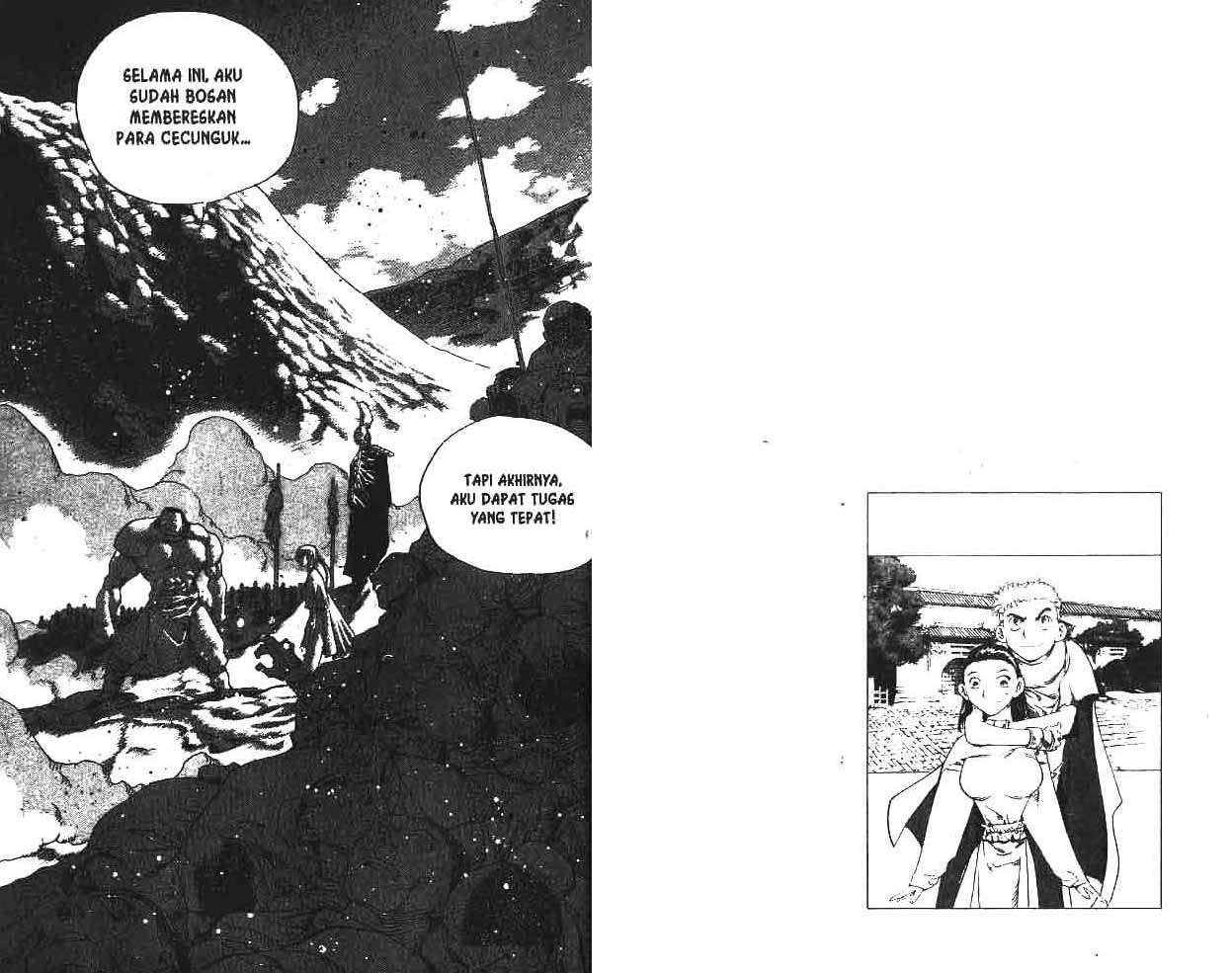 A Story of Heroes Chapter 16 - halaman 21
