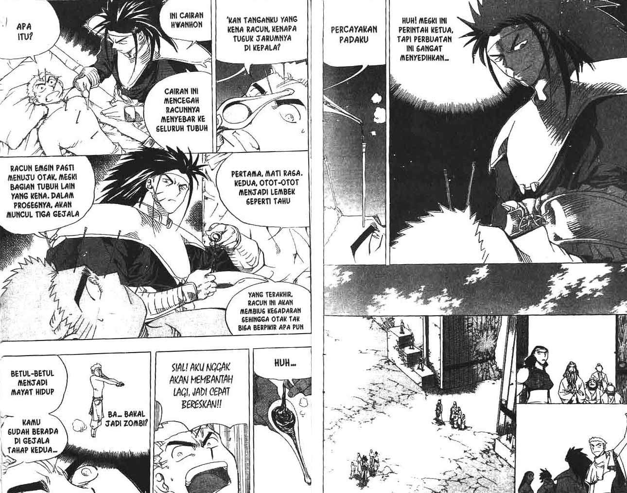 A Story of Heroes Chapter 16 - halaman 24