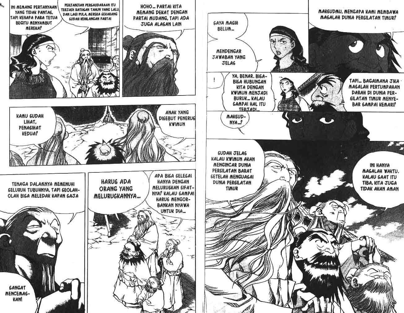 A Story of Heroes Chapter 16 - halaman 25