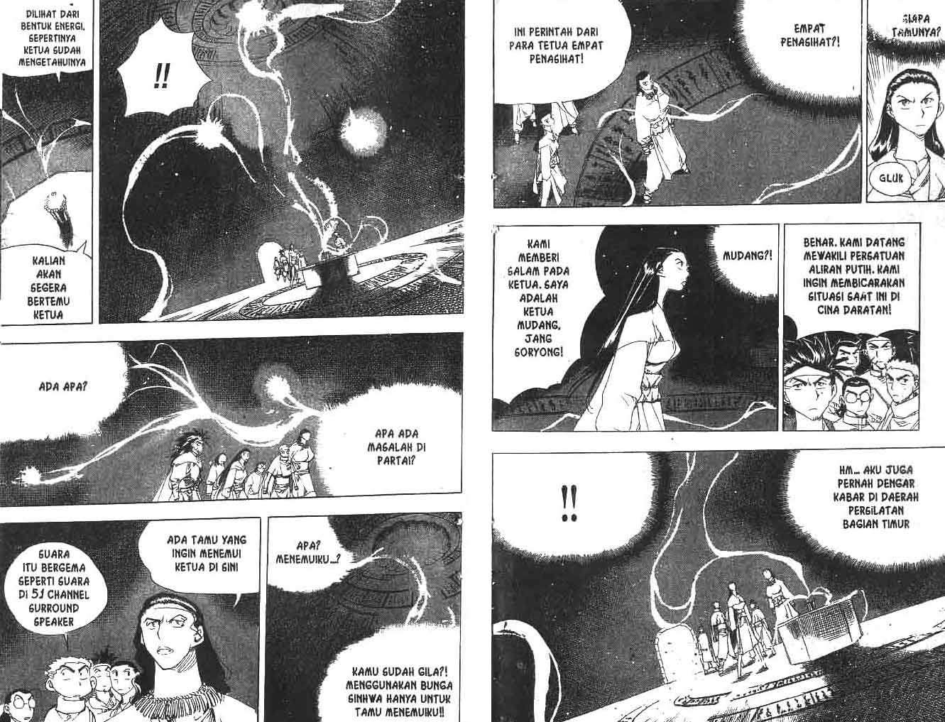 A Story of Heroes Chapter 16 - halaman 3
