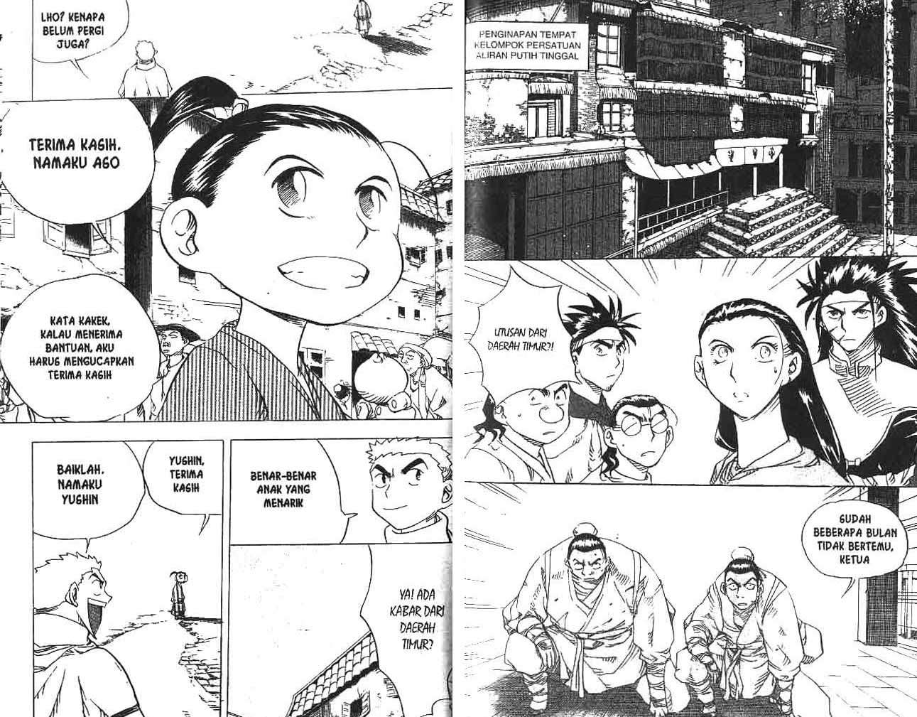 A Story of Heroes Chapter 16 - halaman 31