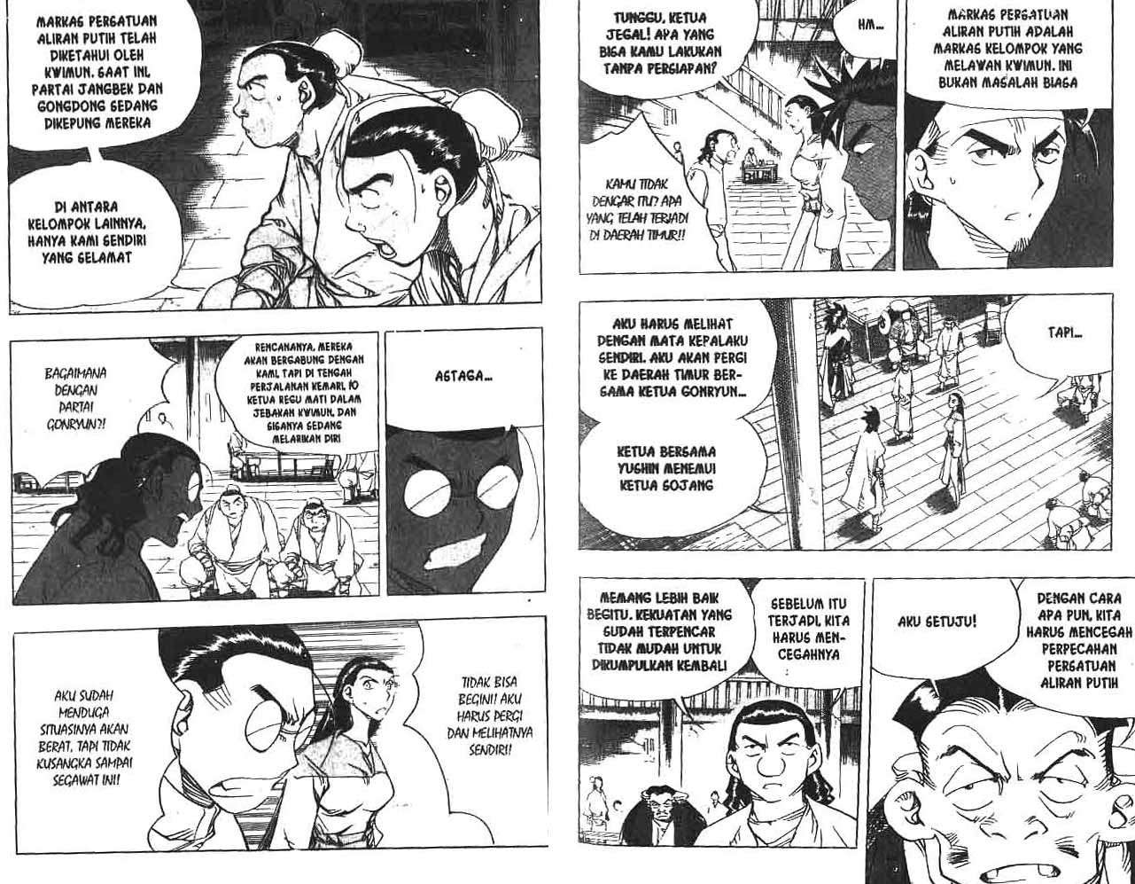A Story of Heroes Chapter 16 - halaman 32