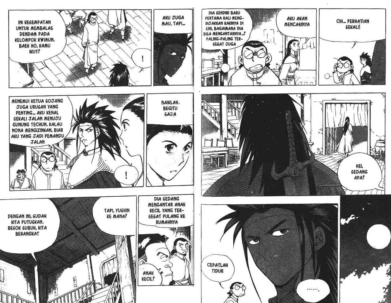 A Story of Heroes Chapter 16 - halaman 33