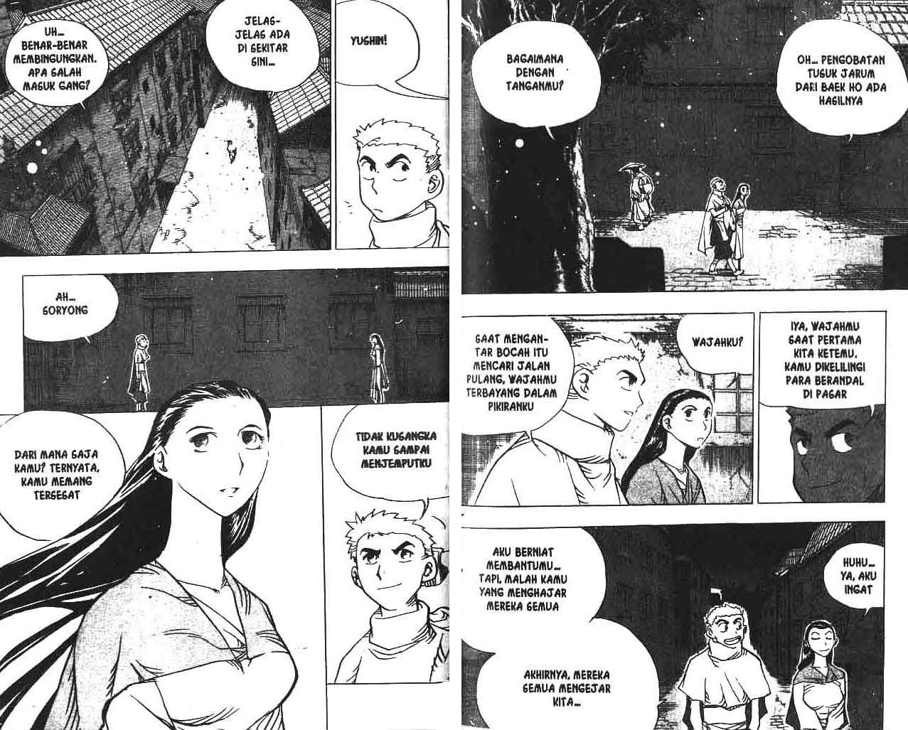 A Story of Heroes Chapter 16 - halaman 34