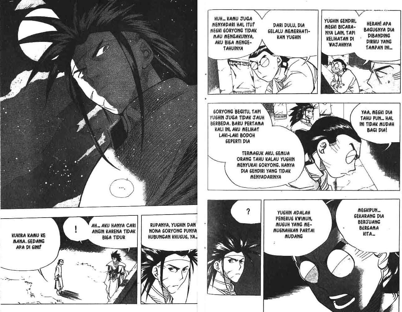A Story of Heroes Chapter 16 - halaman 38