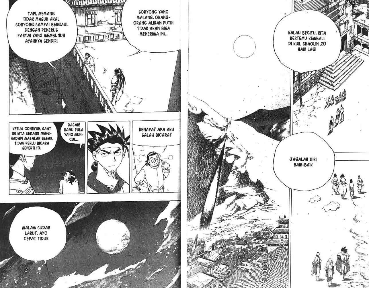 A Story of Heroes Chapter 16 - halaman 39