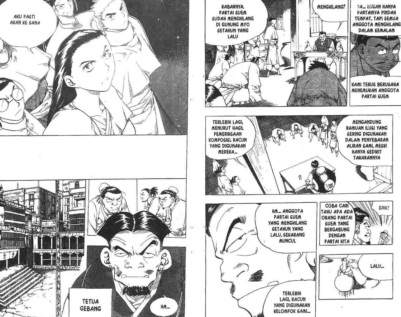 A Story of Heroes Chapter 16 - halaman 5