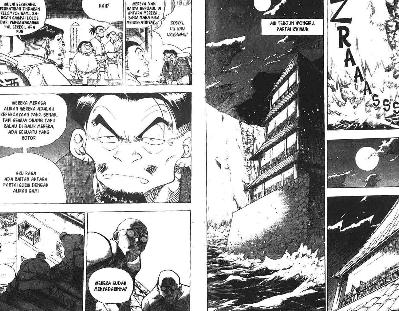 A Story of Heroes Chapter 16 - halaman 6