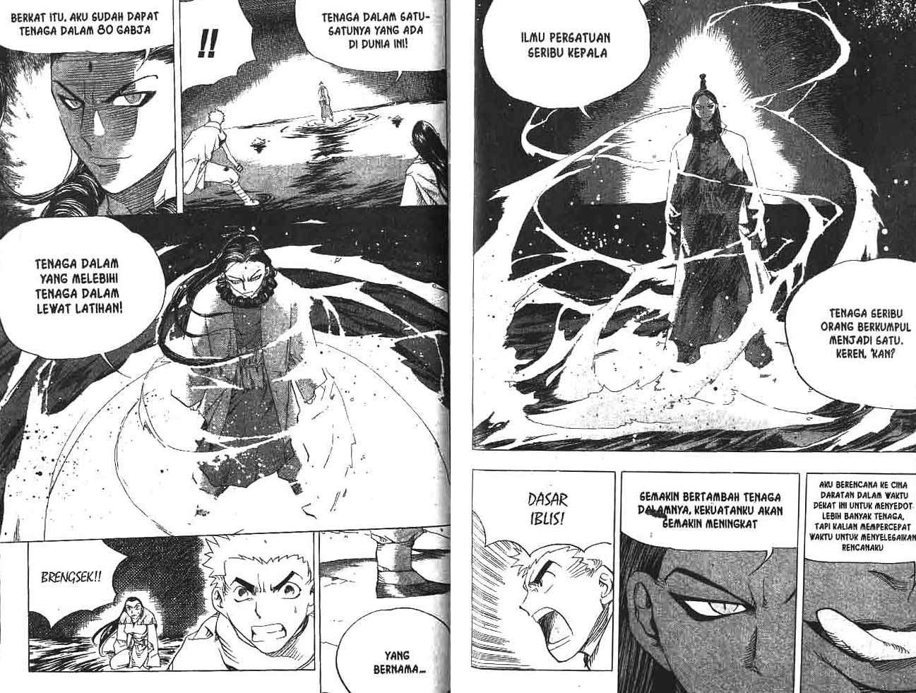 A Story of Heroes Chapter 16 - halaman 85