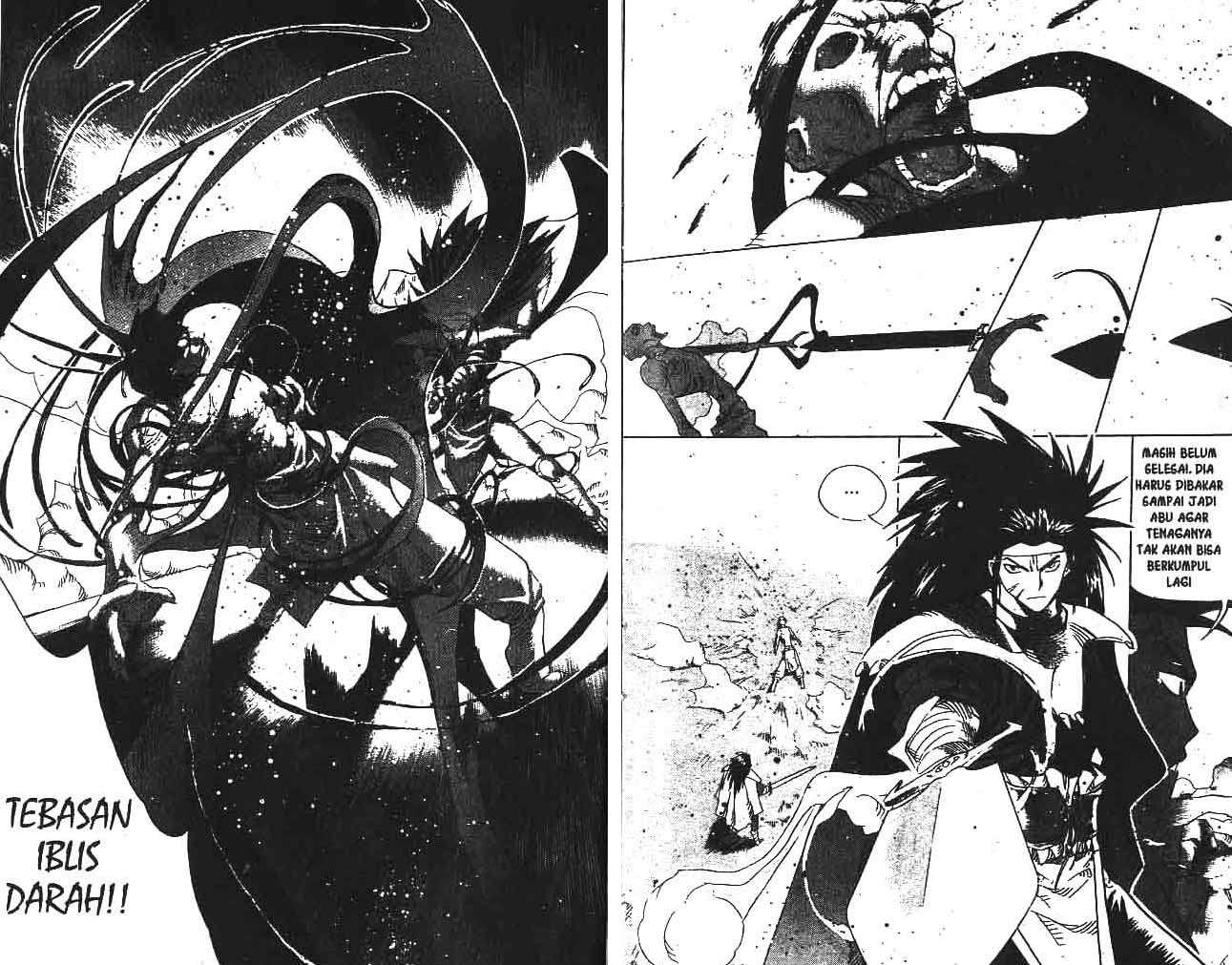 A Story of Heroes Chapter 17 - halaman 11