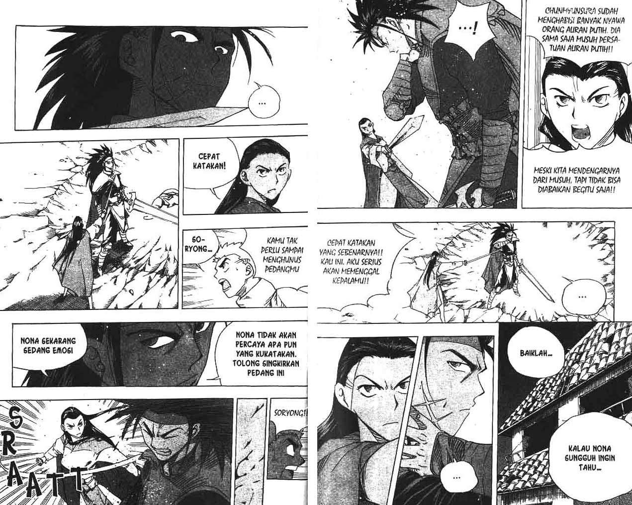 A Story of Heroes Chapter 17 - halaman 13