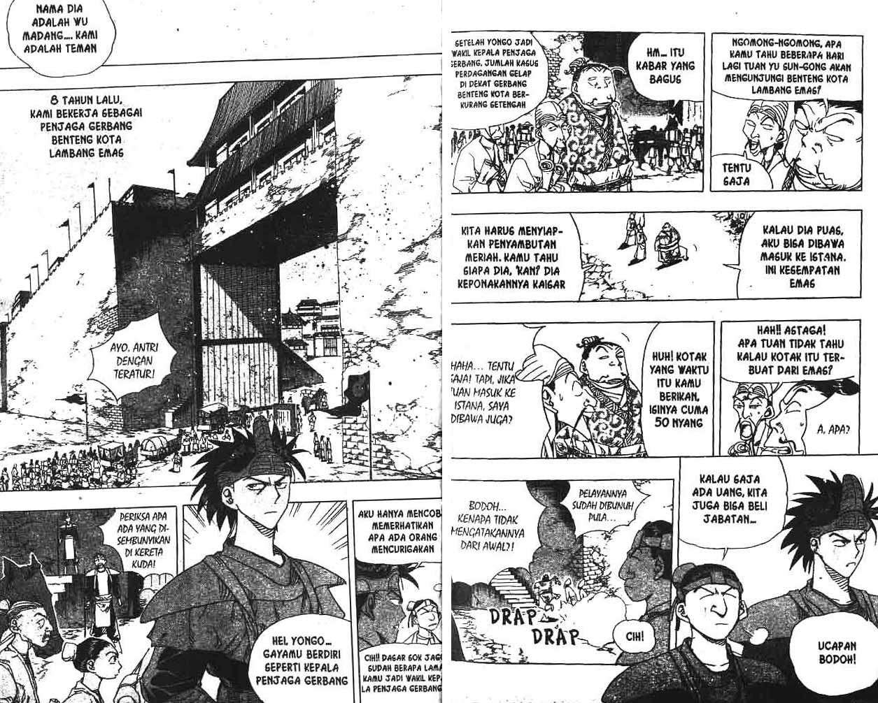A Story of Heroes Chapter 17 - halaman 14