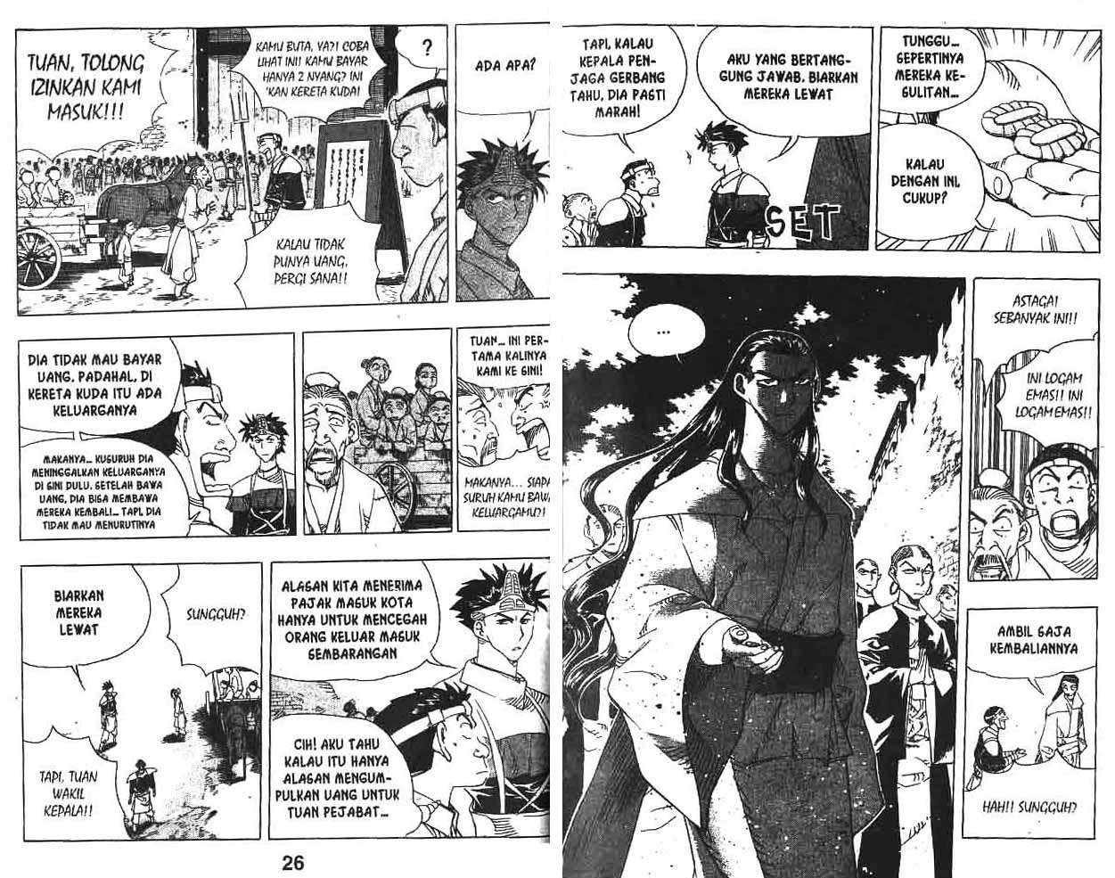 A Story of Heroes Chapter 17 - halaman 15