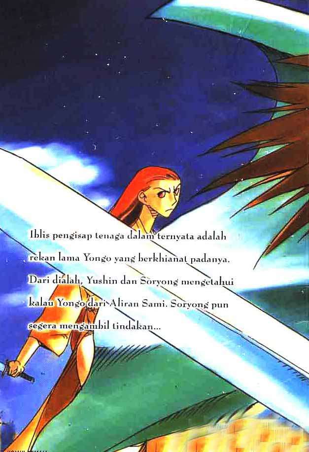 A Story of Heroes Chapter 17 - halaman 2