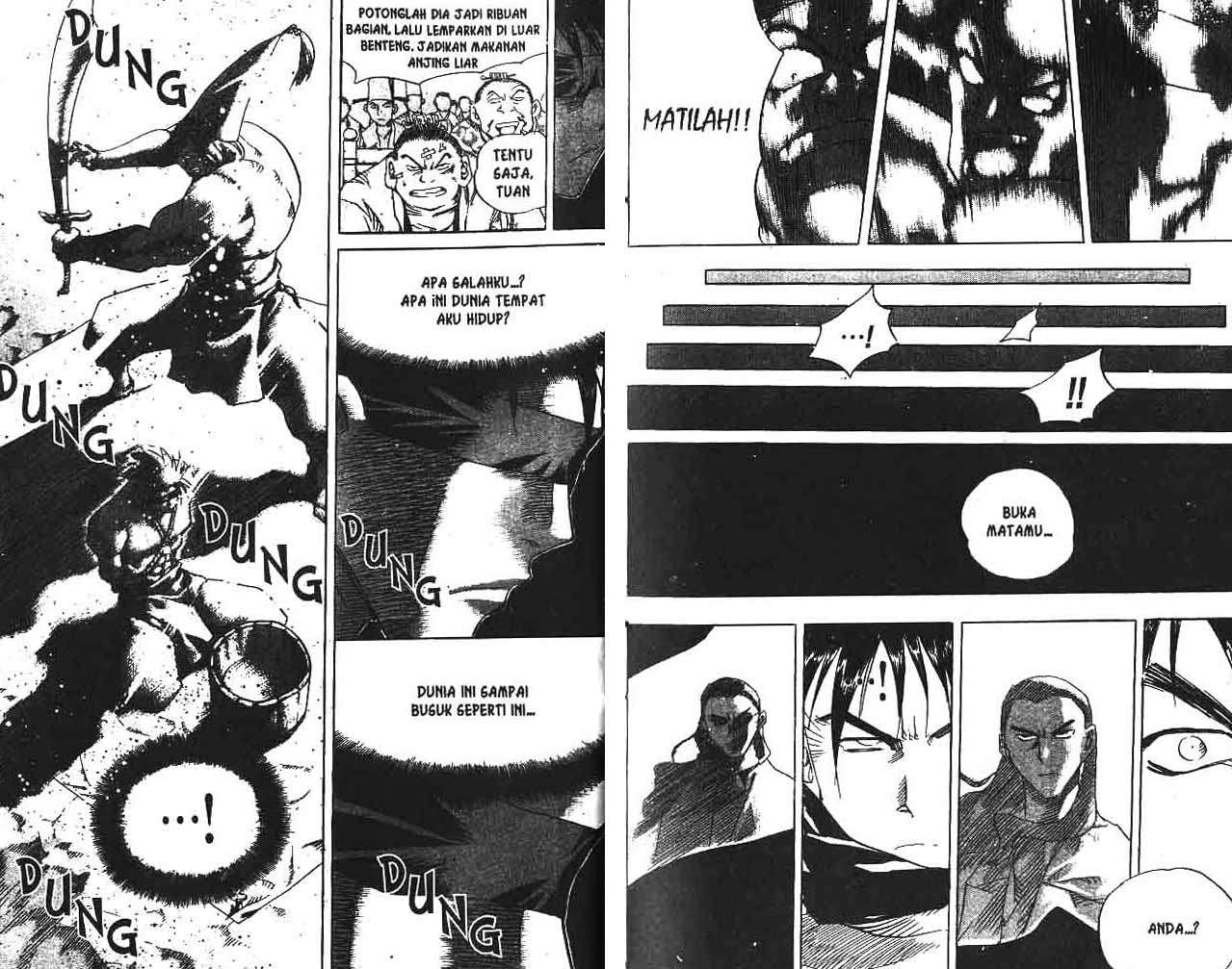 A Story of Heroes Chapter 17 - halaman 21