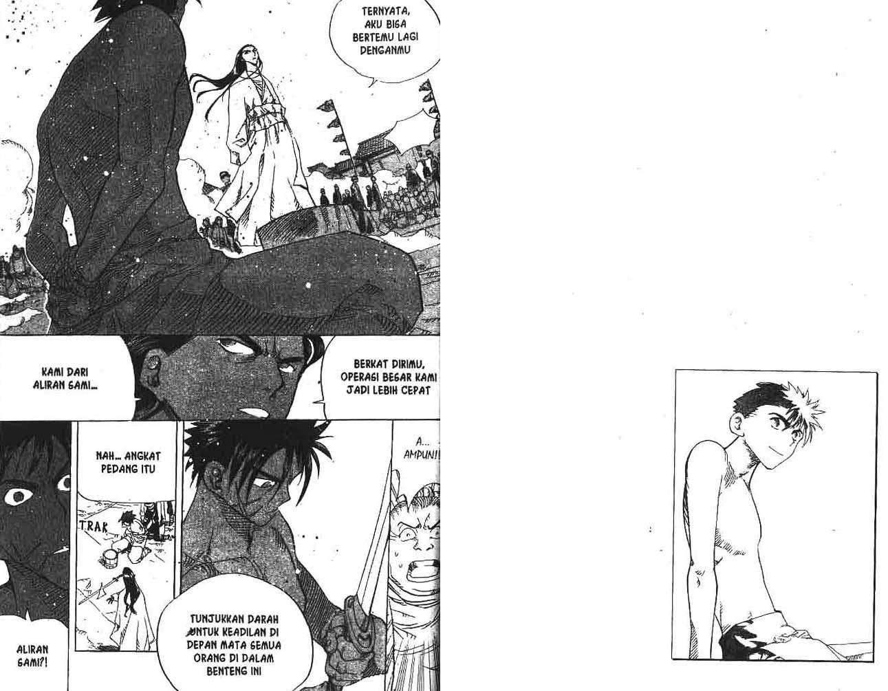 A Story of Heroes Chapter 17 - halaman 22