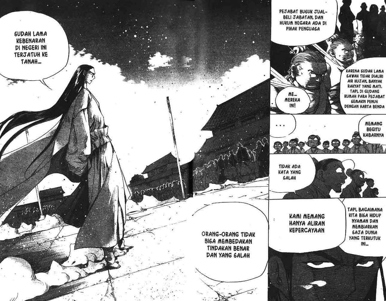 A Story of Heroes Chapter 17 - halaman 23