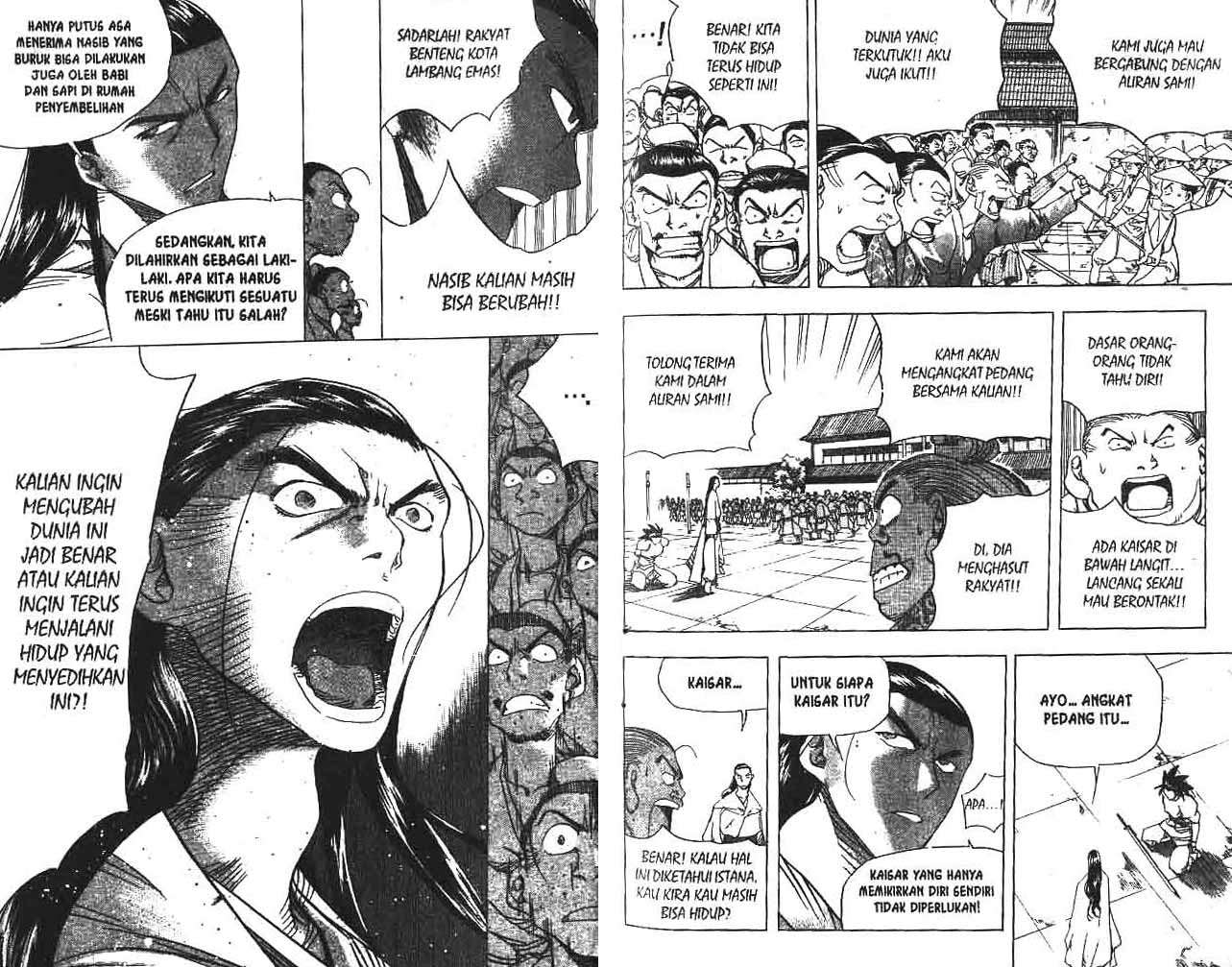 A Story of Heroes Chapter 17 - halaman 24