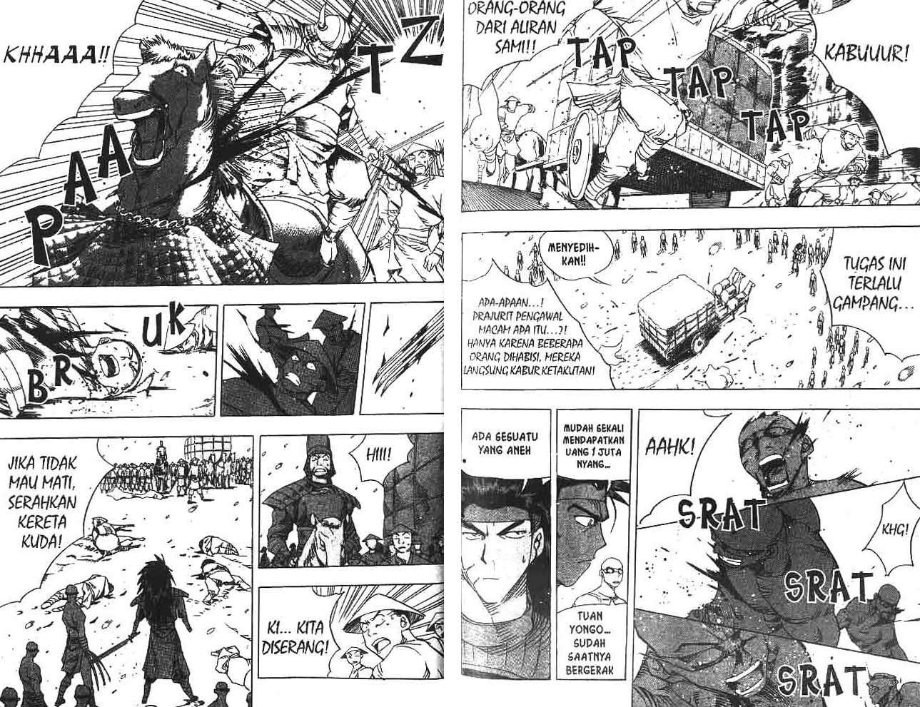 A Story of Heroes Chapter 17 - halaman 33