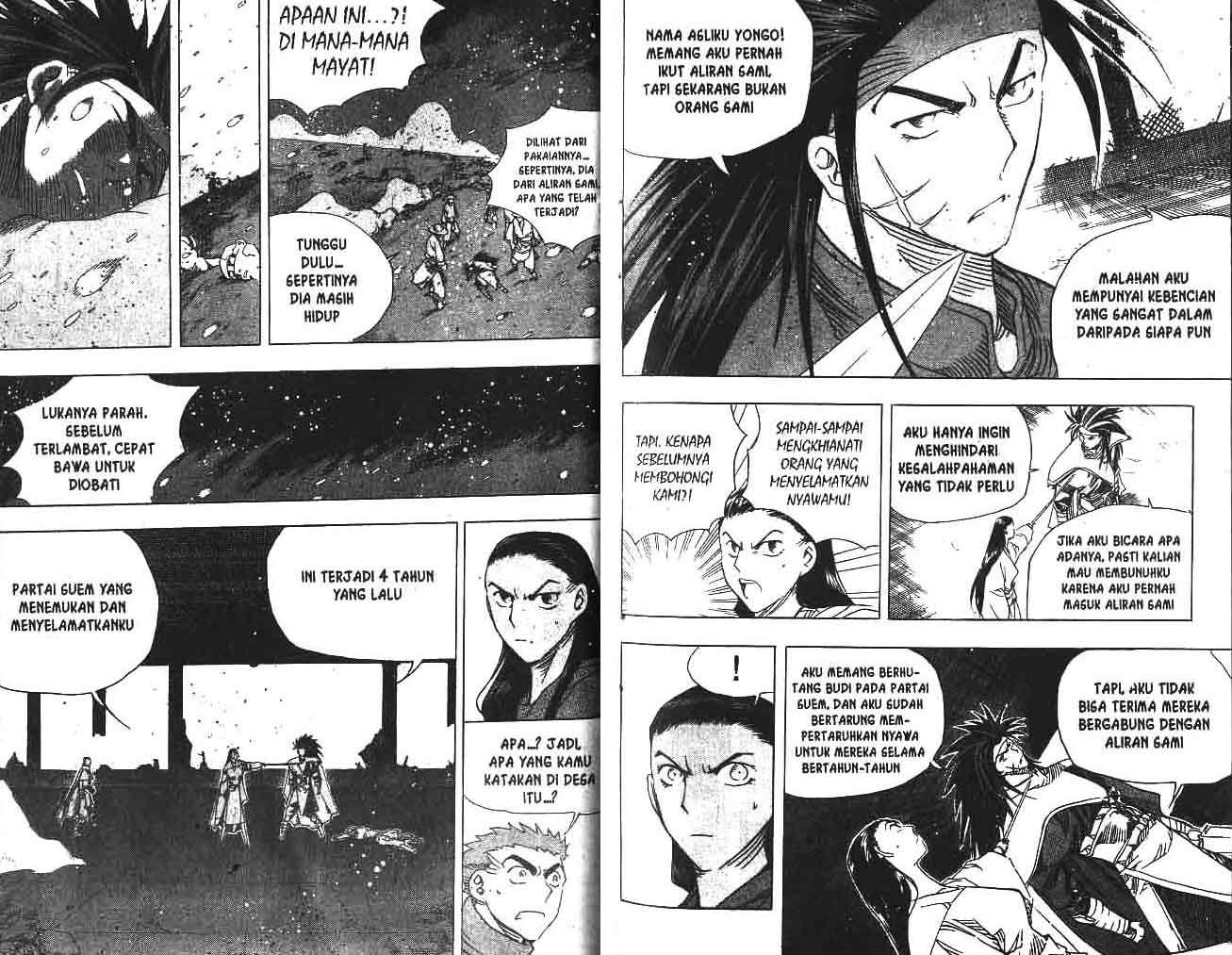 A Story of Heroes Chapter 17 - halaman 39