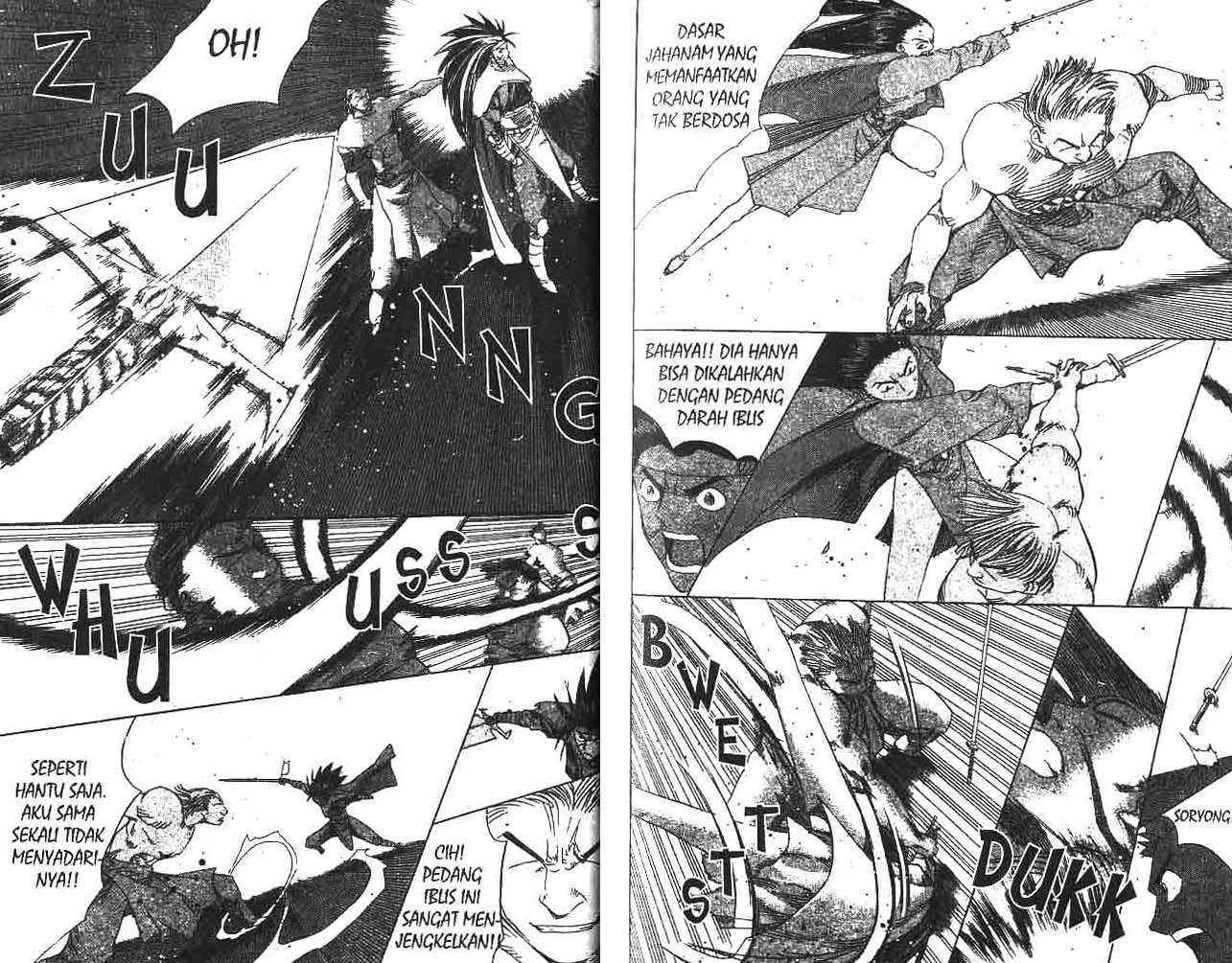 A Story of Heroes Chapter 17 - halaman 44