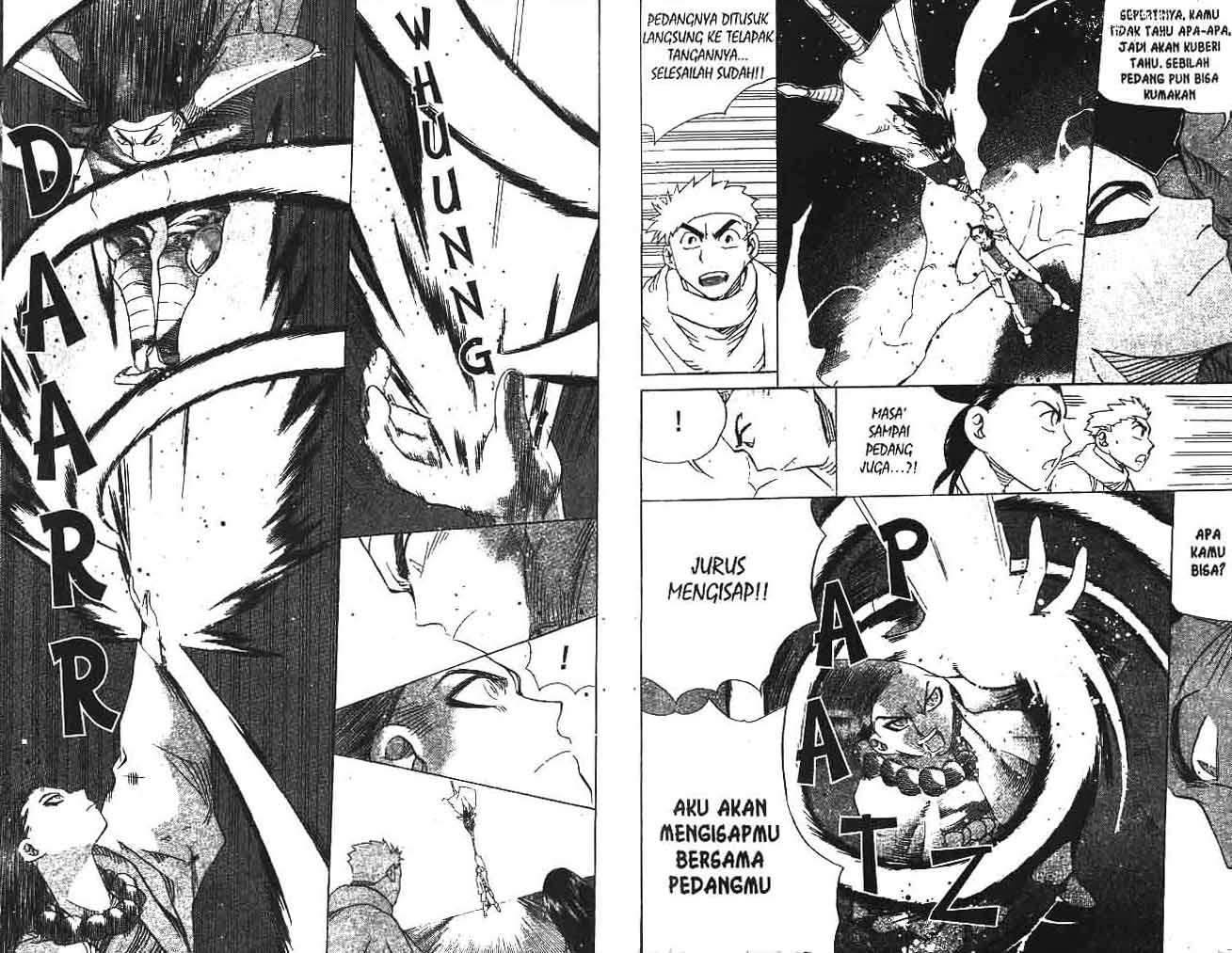 A Story of Heroes Chapter 17 - halaman 6