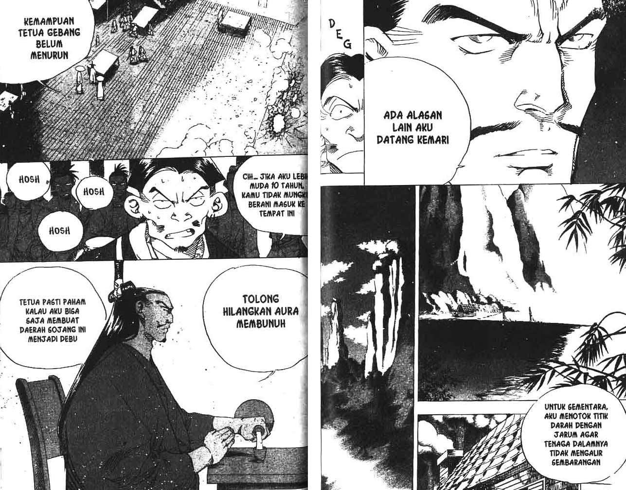 A Story of Heroes Chapter 17 - halaman 82