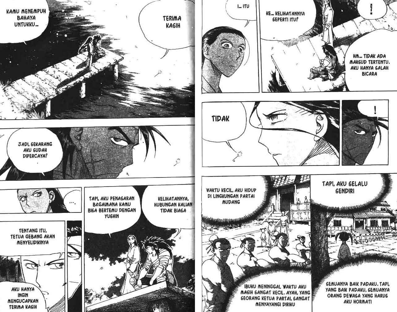 A Story of Heroes Chapter 17 - halaman 86