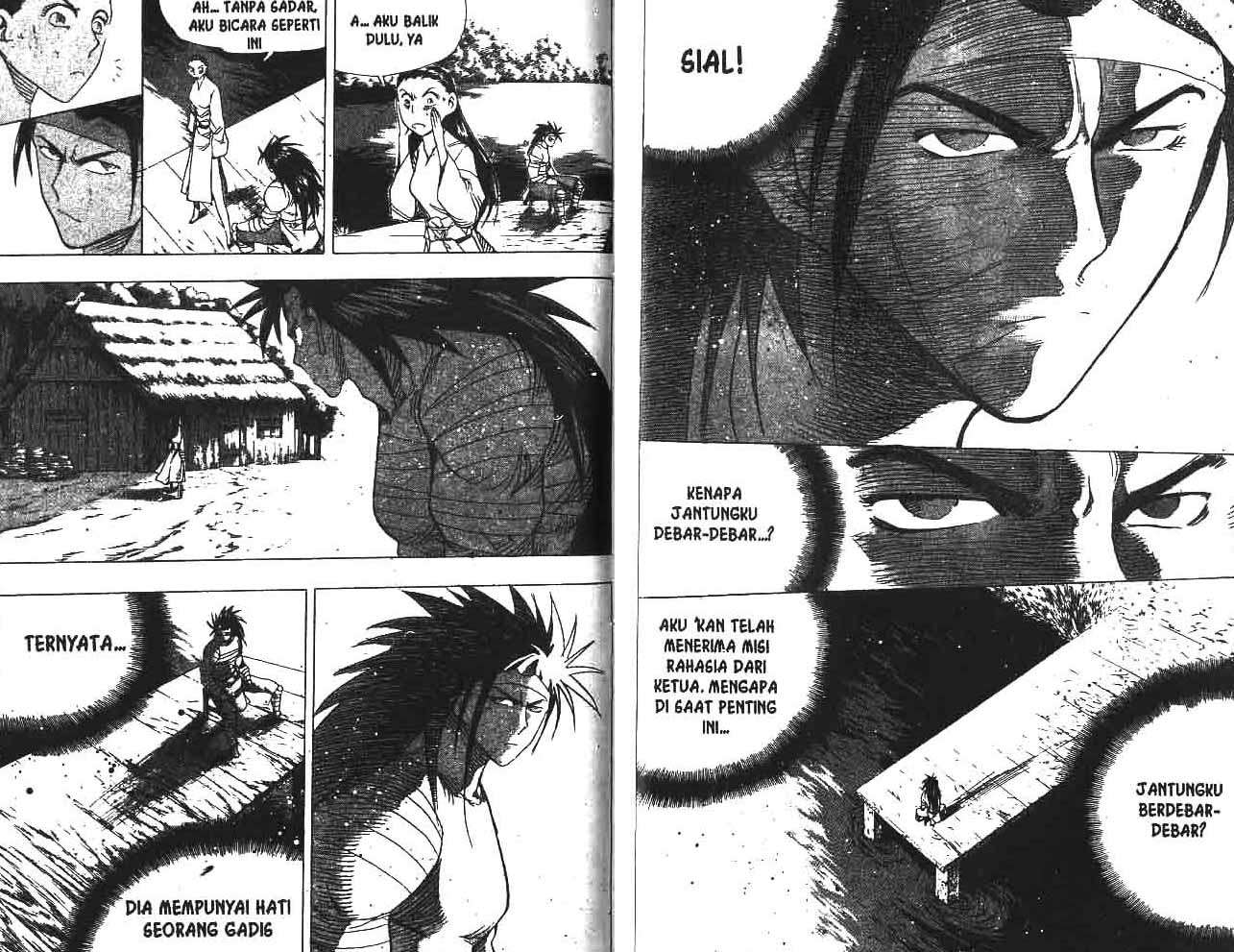 A Story of Heroes Chapter 17 - halaman 88