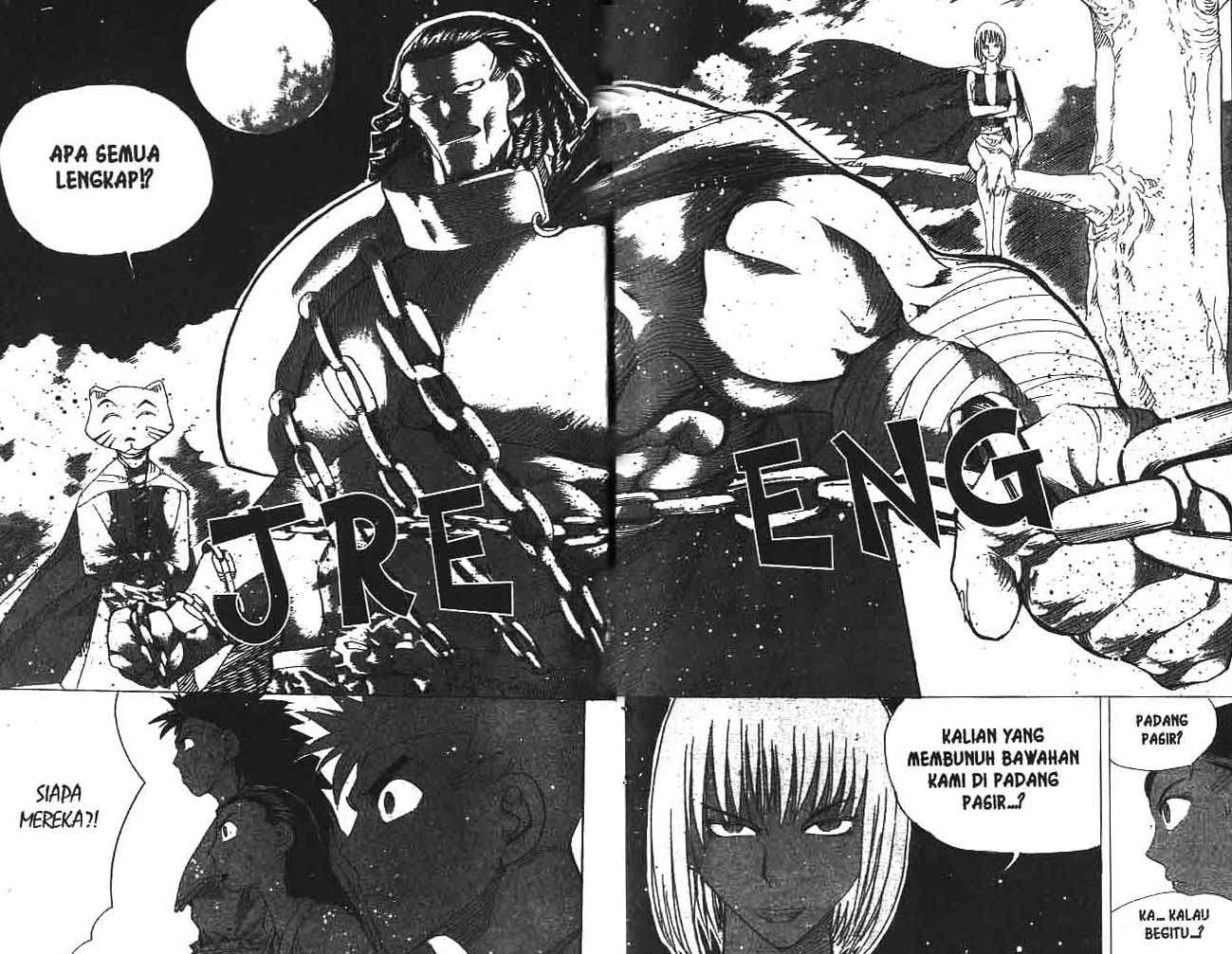 A Story of Heroes Chapter 18 - halaman 11
