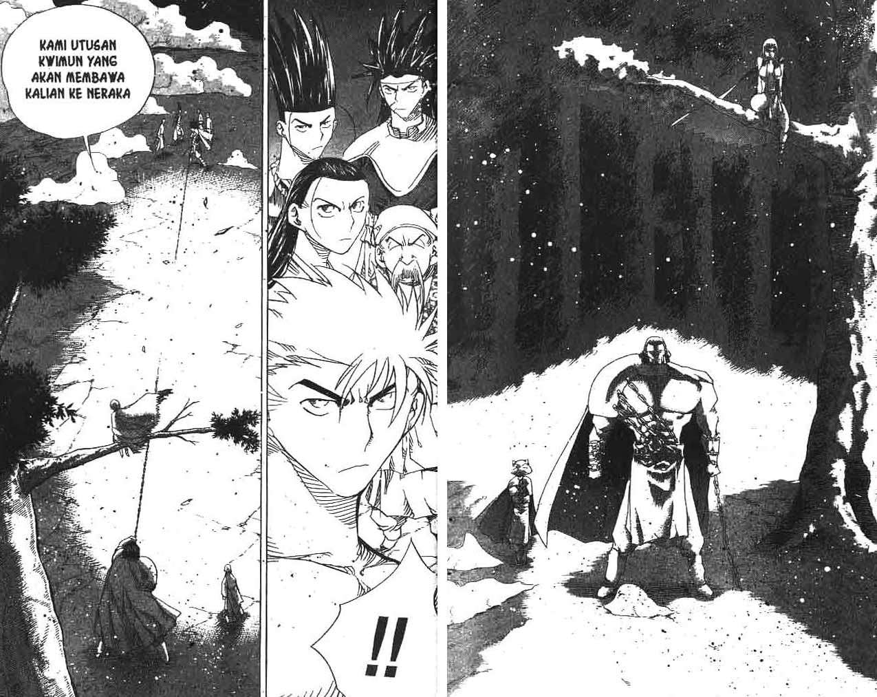 A Story of Heroes Chapter 18 - halaman 12