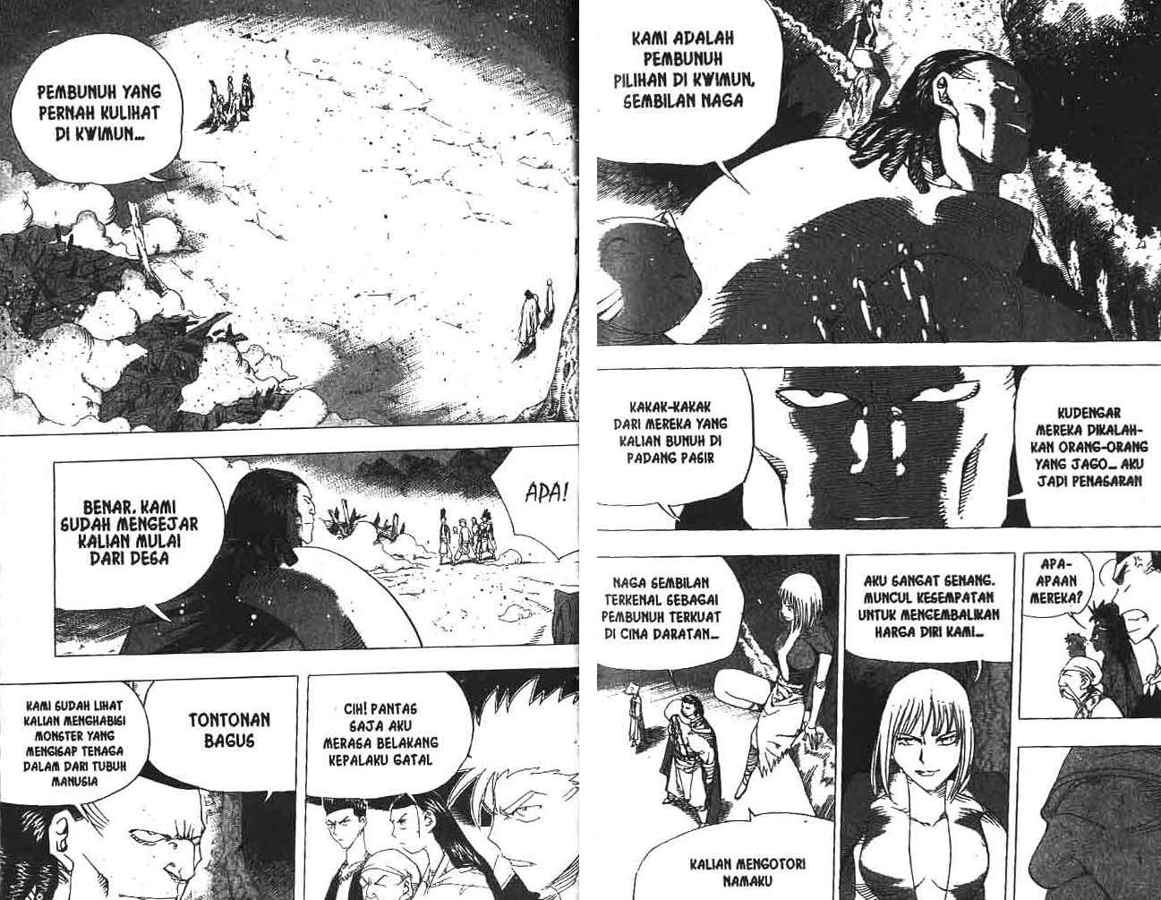 A Story of Heroes Chapter 18 - halaman 13