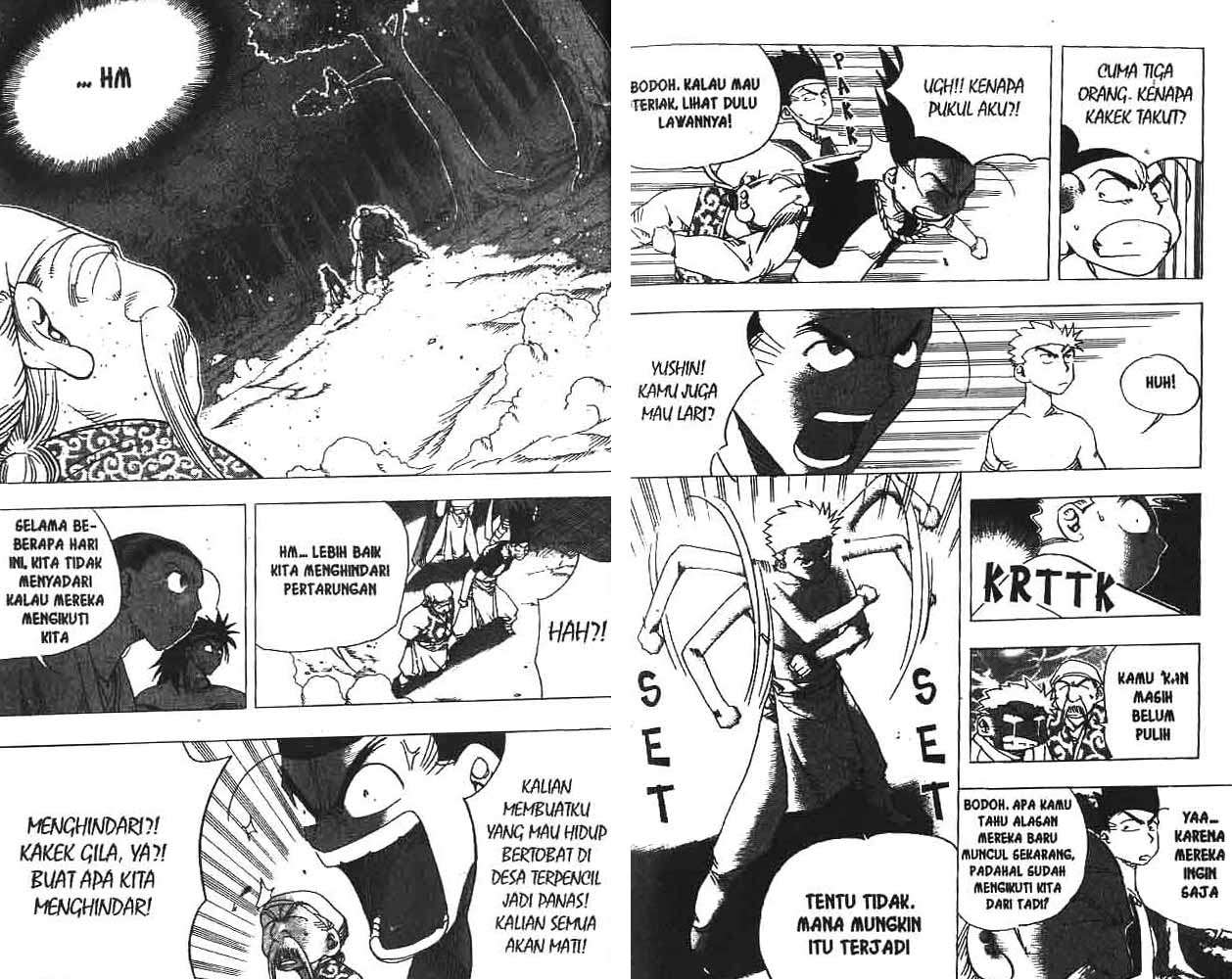 A Story of Heroes Chapter 18 - halaman 14