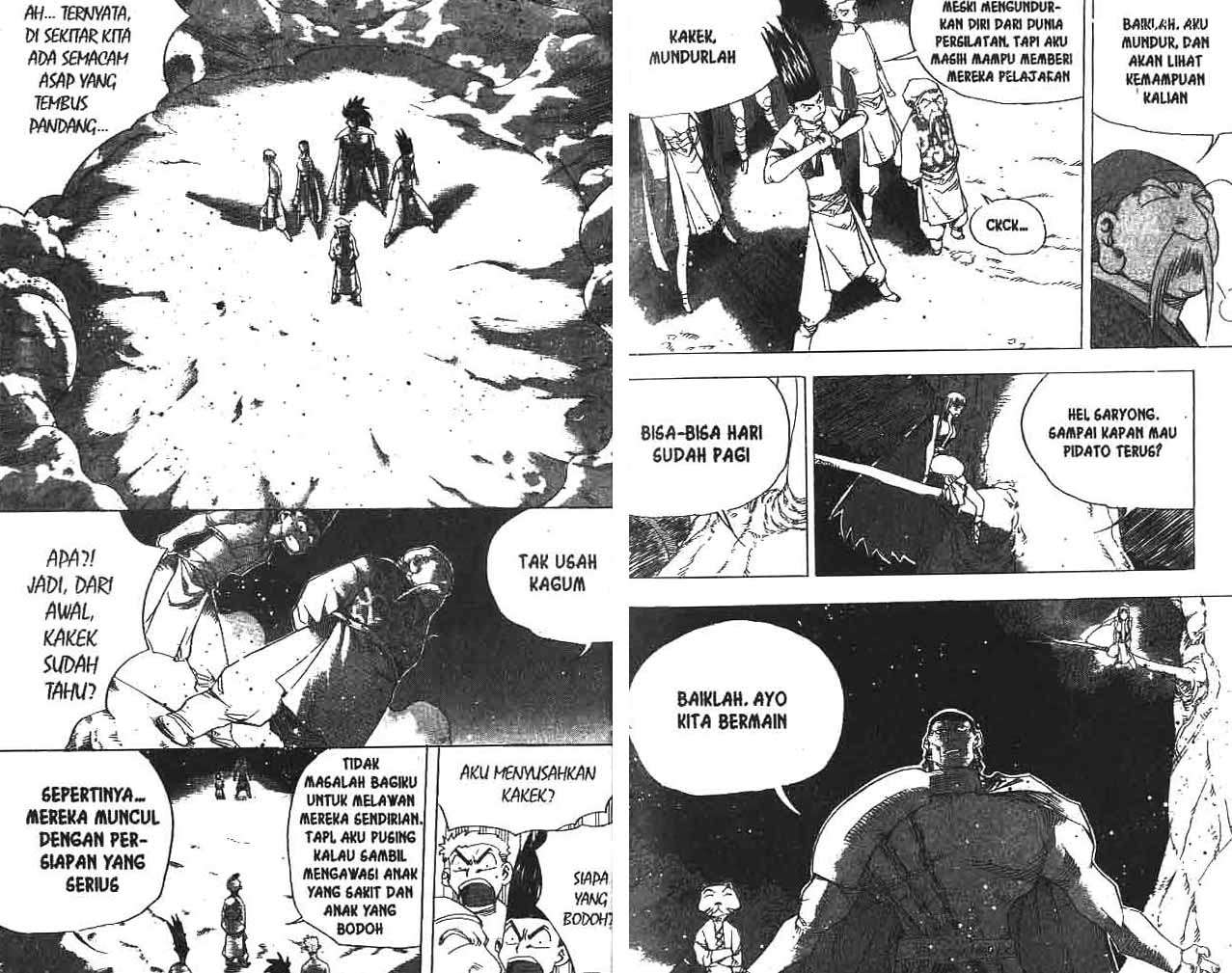 A Story of Heroes Chapter 18 - halaman 16