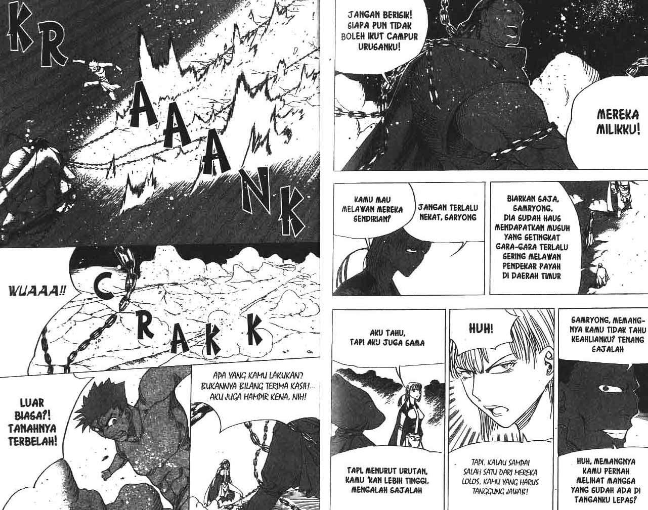 A Story of Heroes Chapter 18 - halaman 24