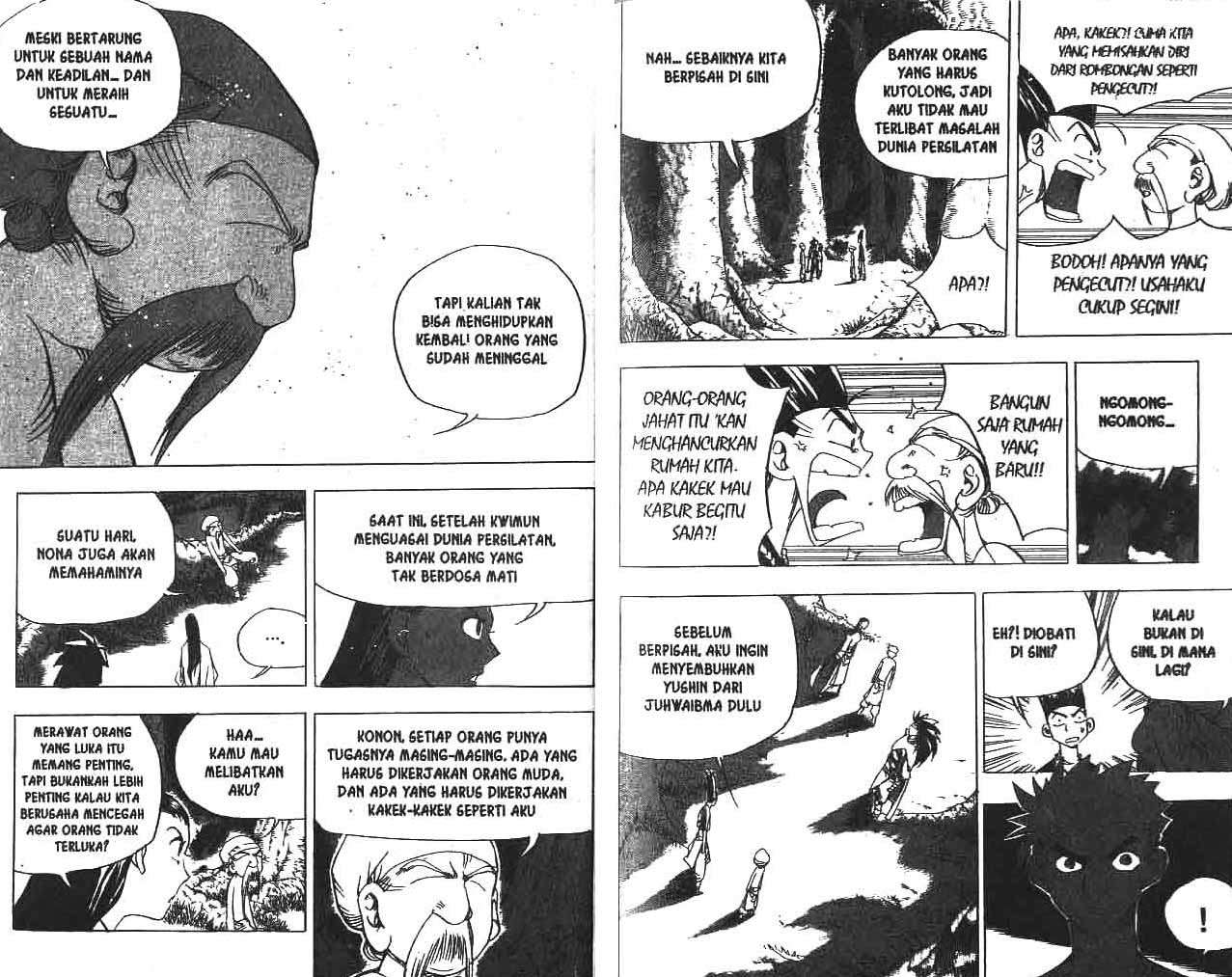 A Story of Heroes Chapter 18 - halaman 40