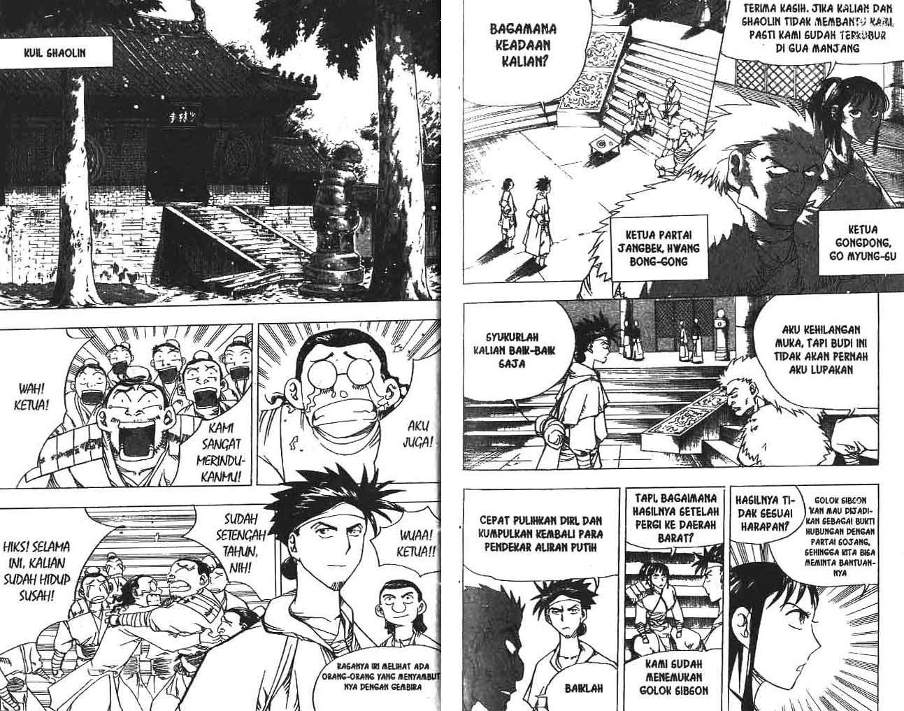 A Story of Heroes Chapter 18 - halaman 56