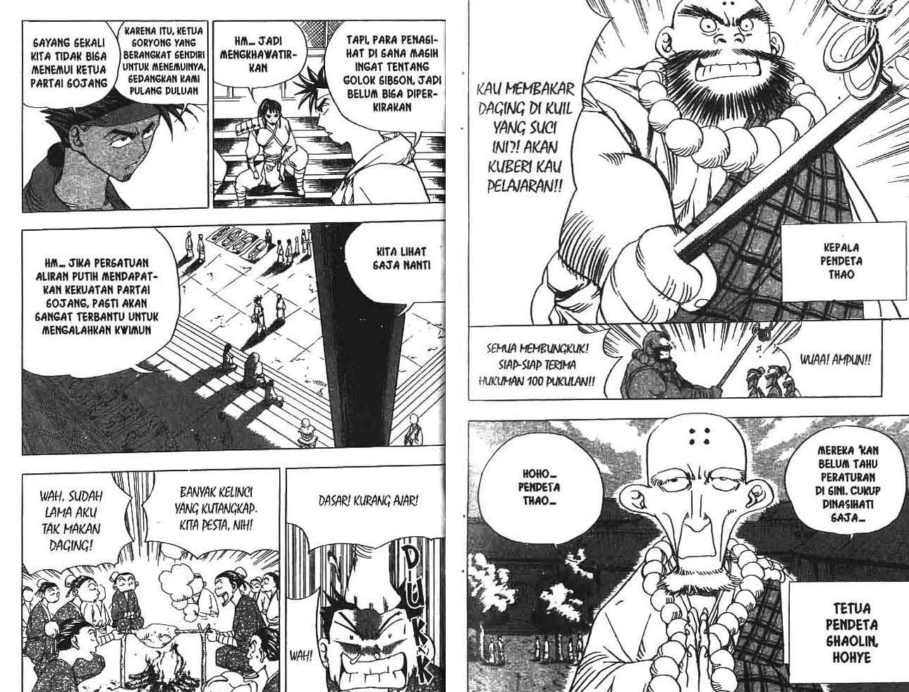 A Story of Heroes Chapter 18 - halaman 57