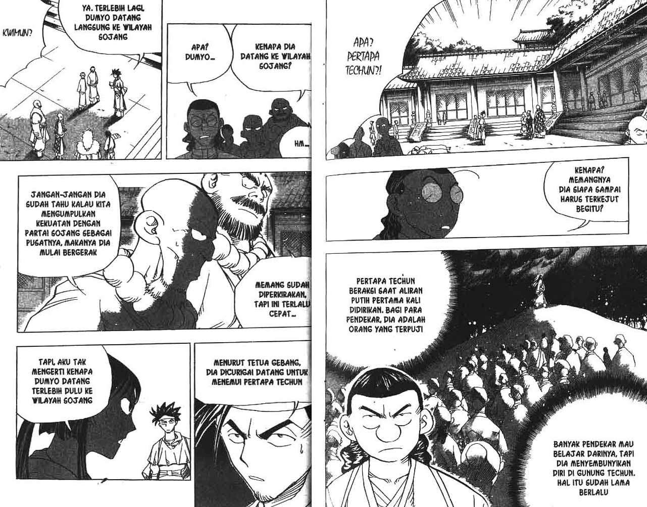 A Story of Heroes Chapter 18 - halaman 59