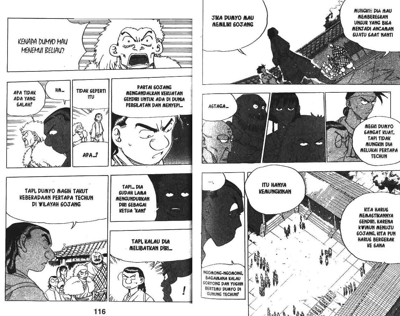 A Story of Heroes Chapter 18 - halaman 60