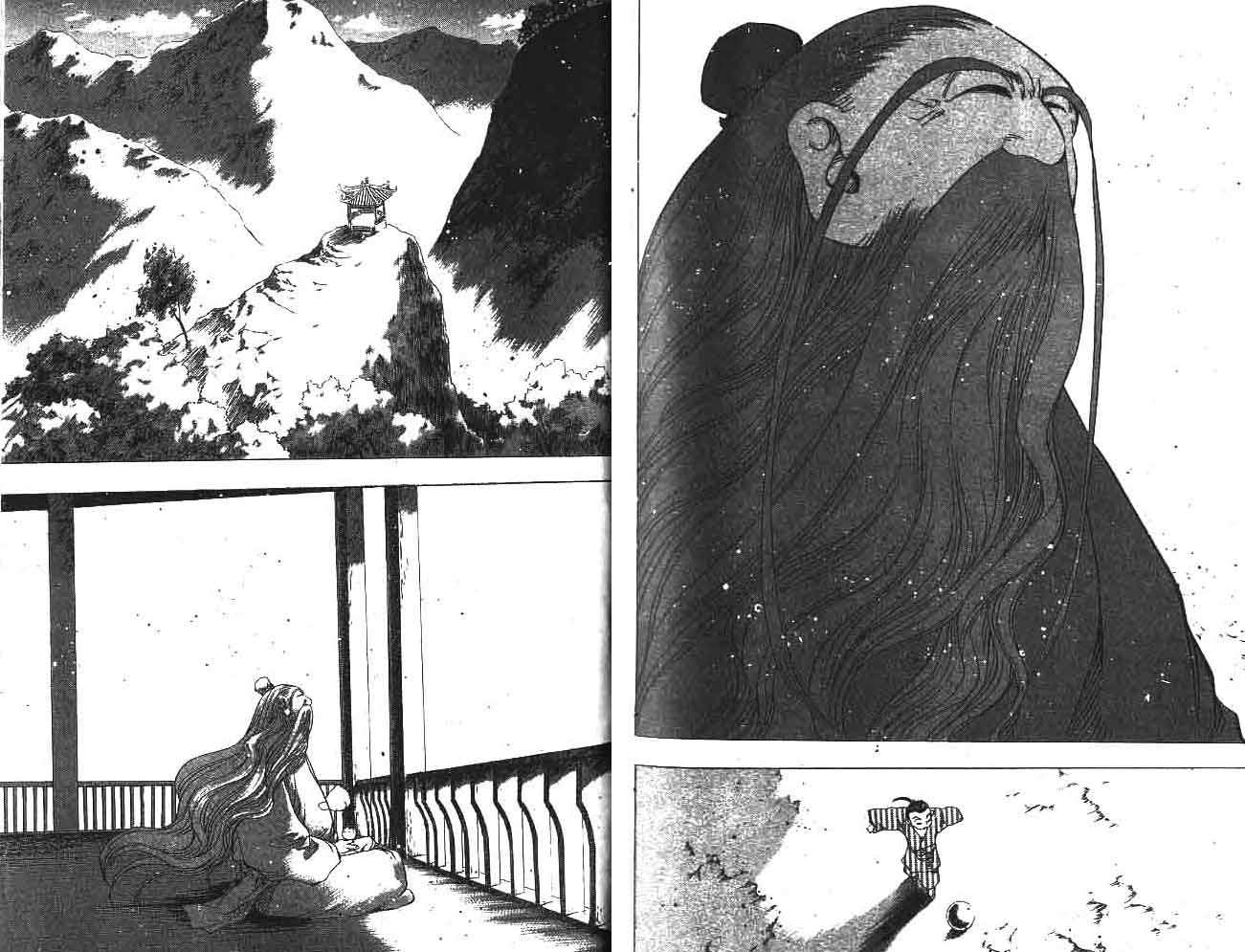 A Story of Heroes Chapter 18 - halaman 61