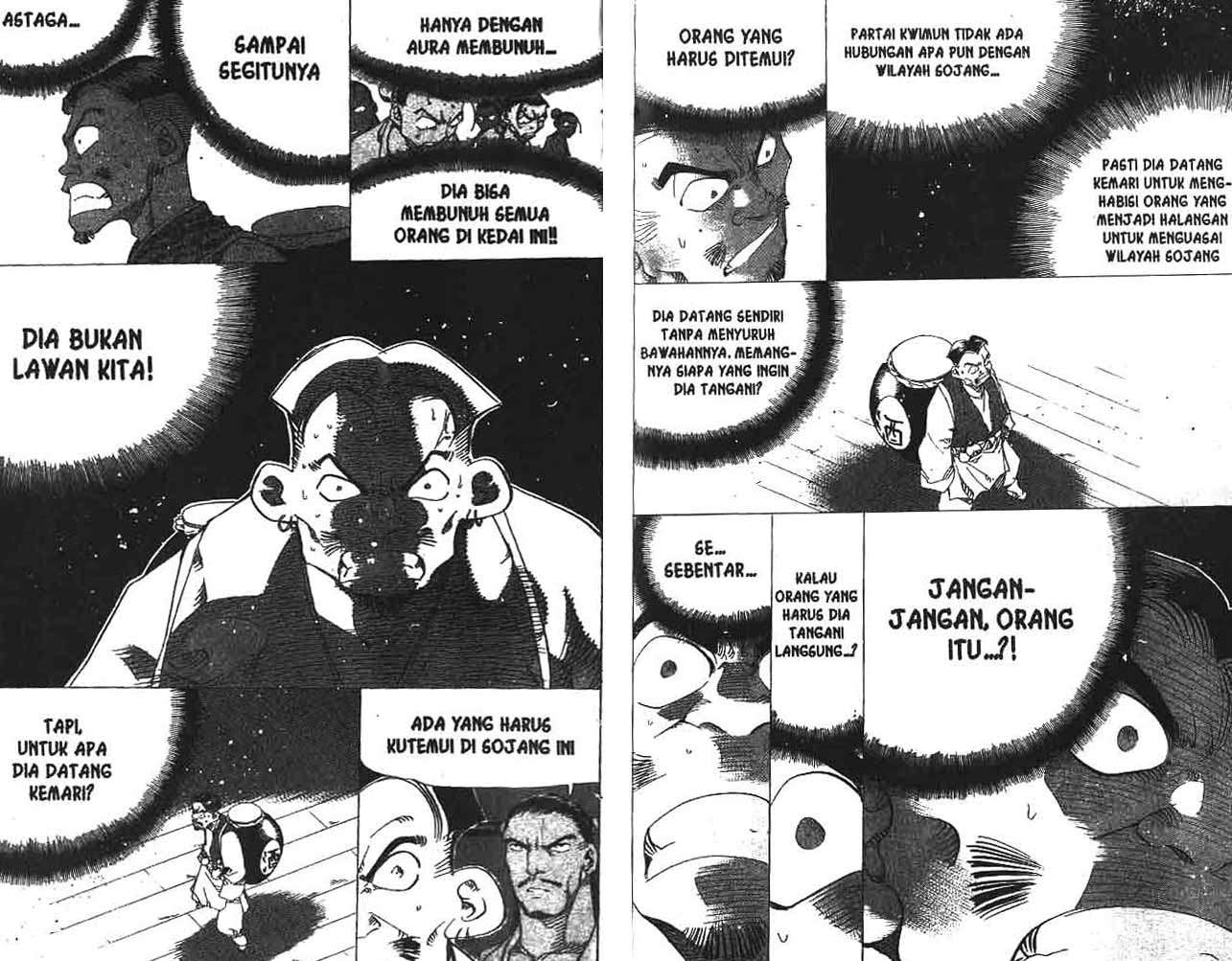 A Story of Heroes Chapter 18 - halaman 7