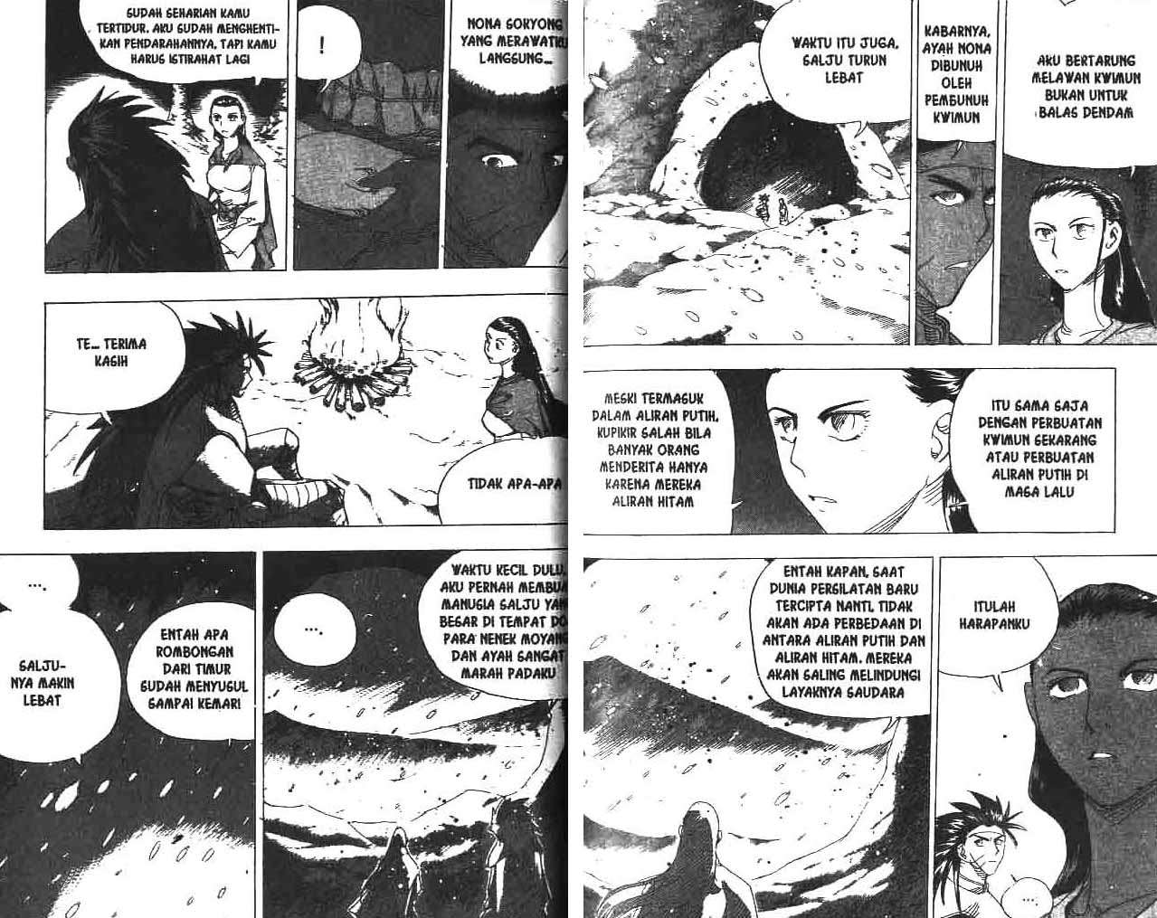 A Story of Heroes Chapter 18 - halaman 74