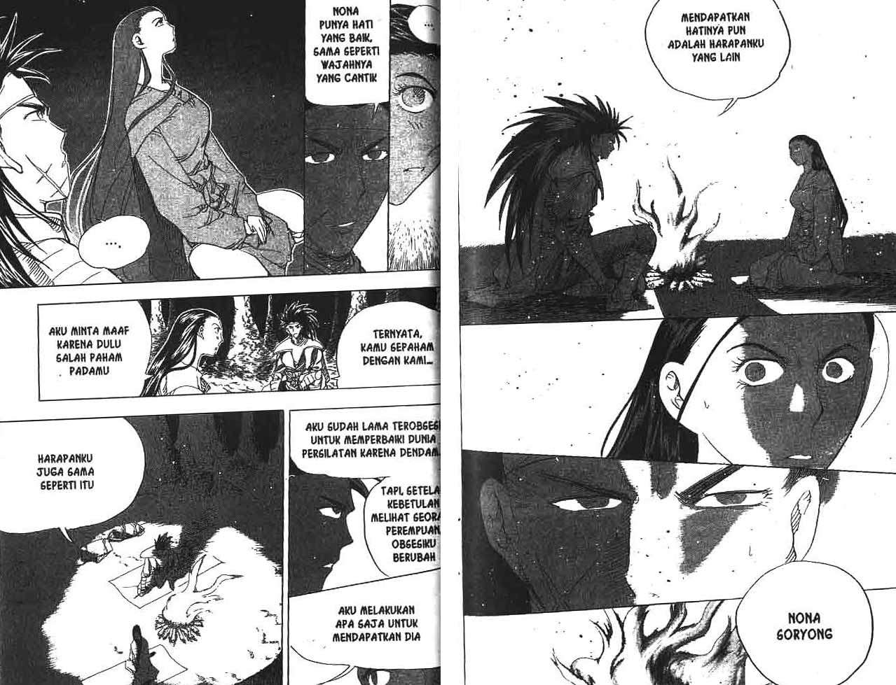 A Story of Heroes Chapter 18 - halaman 75