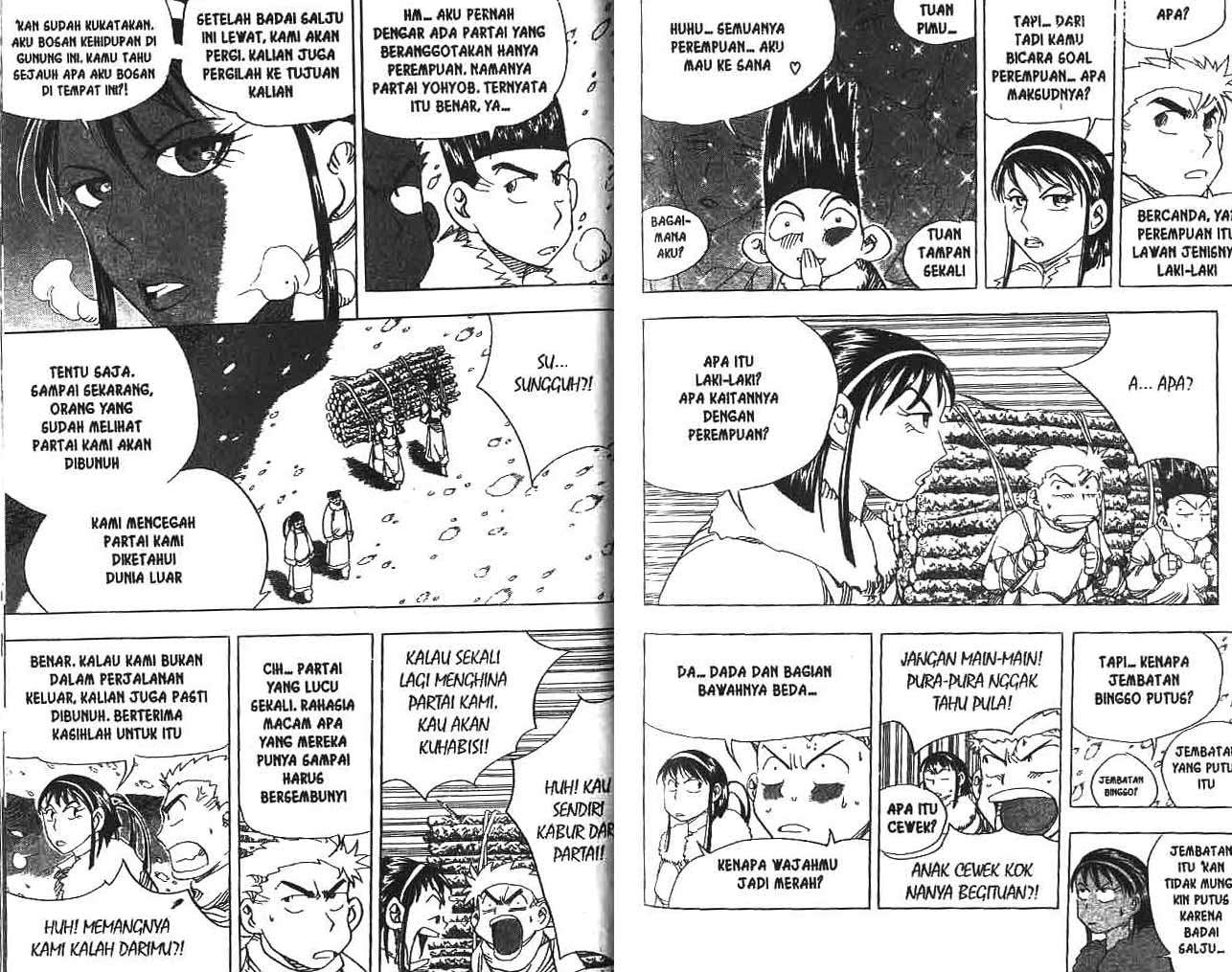 A Story of Heroes Chapter 18 - halaman 77