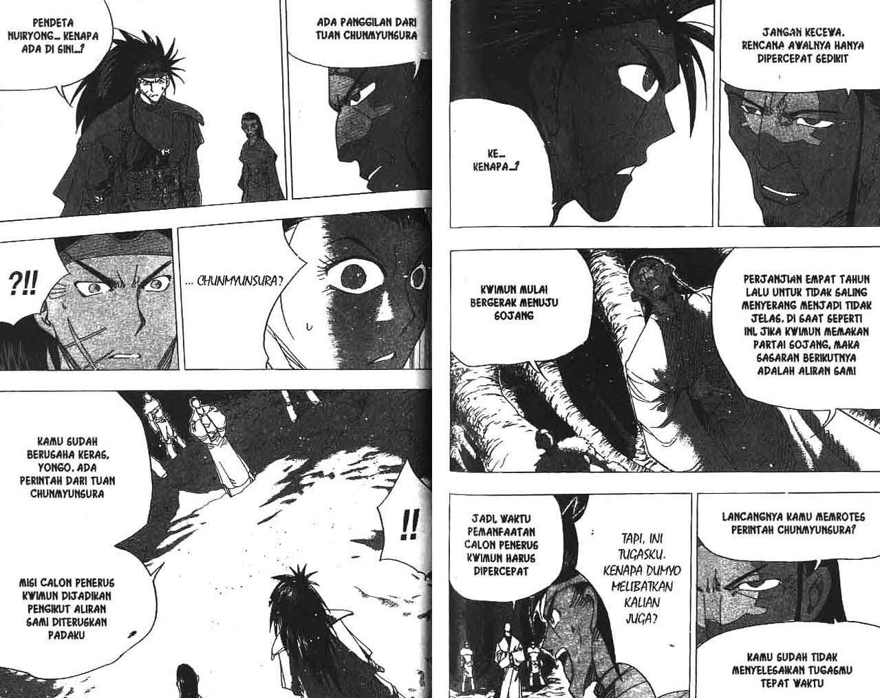 A Story of Heroes Chapter 18 - halaman 79