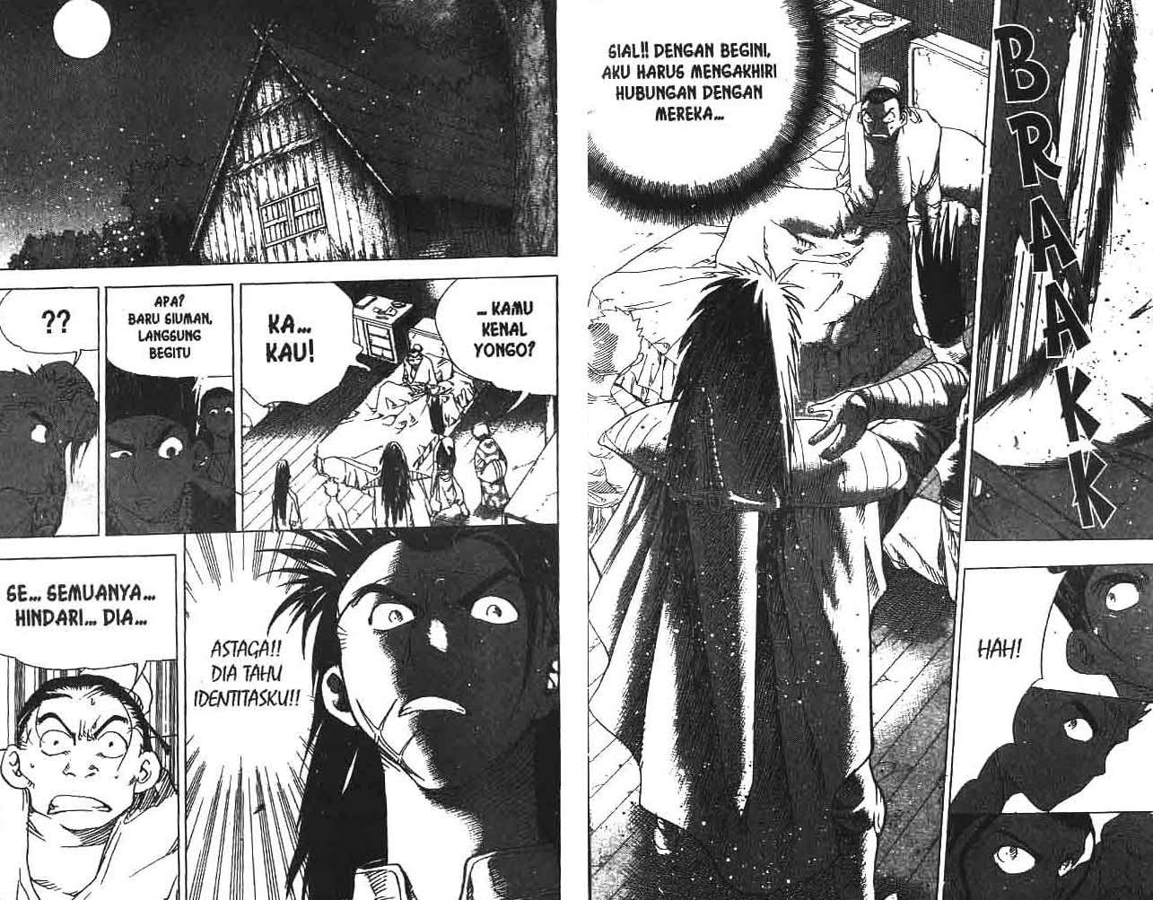 A Story of Heroes Chapter 18 - halaman 8