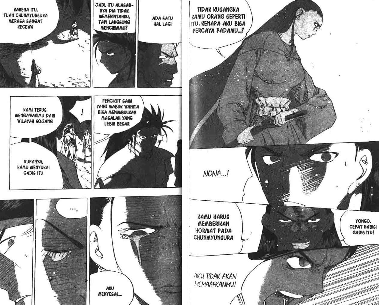A Story of Heroes Chapter 18 - halaman 80