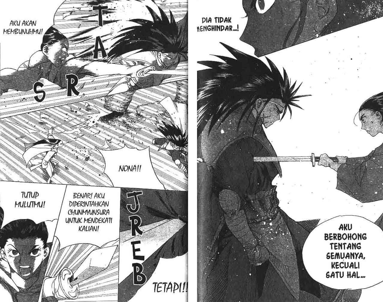 A Story of Heroes Chapter 18 - halaman 81